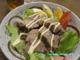 080629hiru.png