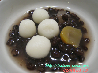080629oya.png