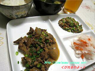 080908hiru.jpg