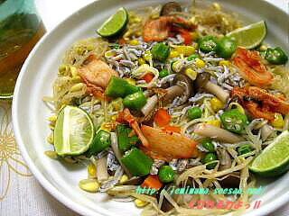 080908hiru.jpg