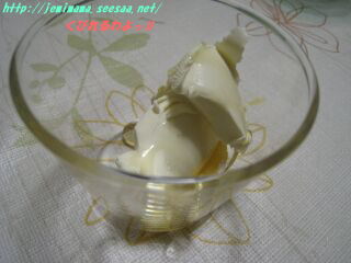 080921oya.jpg