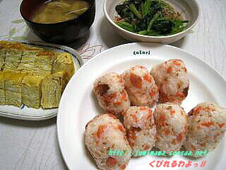 080927hiru.jpg