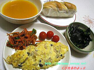 081005hiru.jpg