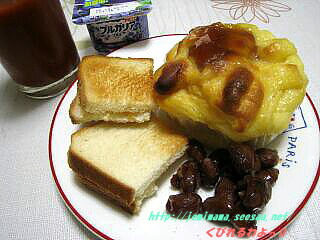 081007asa.jpg