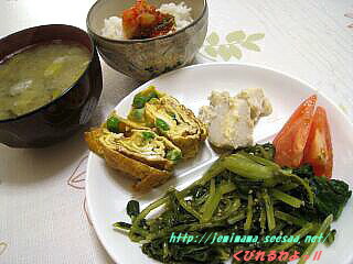 081008hiru.jpg