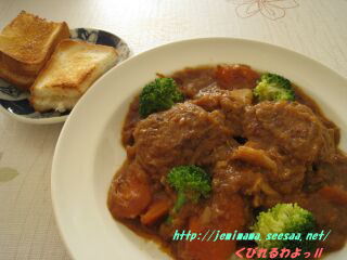 081105hiru.jpg