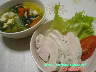 081128ban.jpg