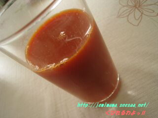 090105asa.jpg