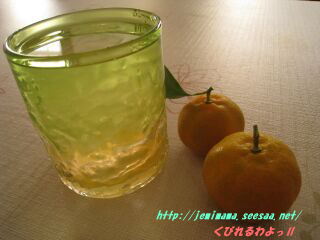 090105oya.jpg