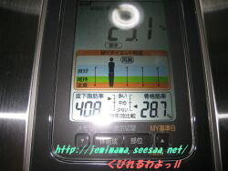 09012104.jpg