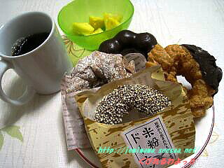 090123asa.jpg