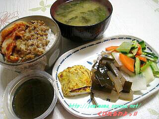 090123hiru.jpg