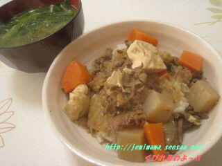 090208hiru.jpg