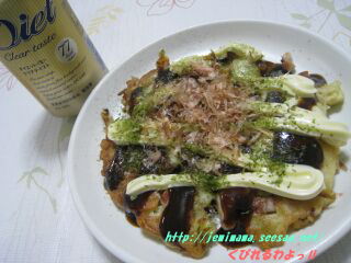 090211bi2.jpg
