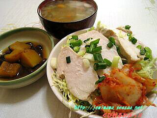 090226hiru.jpg