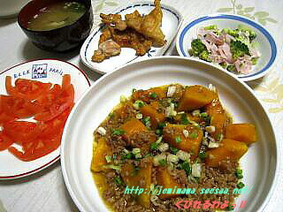 090308ban.jpg