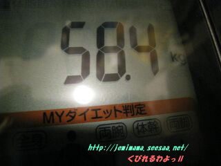 09032901.jpg